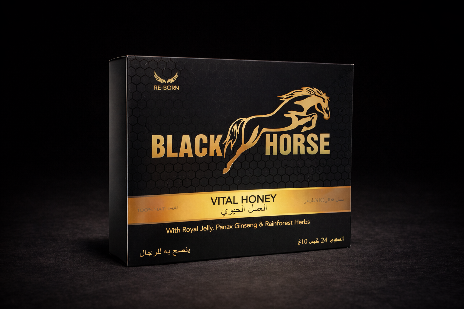 Caja 12 Sobres Black Horse